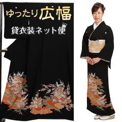 ���� �����^�� �傫���T�C�Y NT-L553 �������t���Z�b�g ������ 30�� 40�� ��������