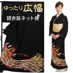 ���� �����^�� �傫���T�C�Y NT-L744 �������t���Z�b�g ������ 50�� 60�� ��������