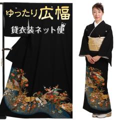 ���� �����^�� �傫���T�C�Y NT-L754 �������t���Z�b�g ������ 40�� 50�� 60�� ��������