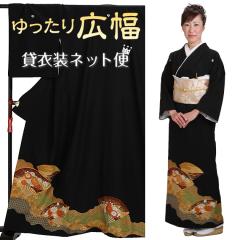 ���� �����^�� �傫���T�C�Y NT-L709 �������t���Z�b�g ������ 50�� 60�� ��������