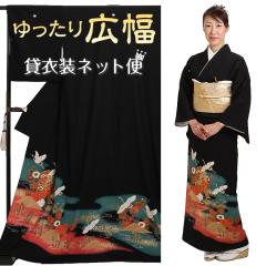 ���� �����^�� �傫���T�C�Y NT-L752 �������t���Z�b�g ������ 40�� 50�� 60�� ��������