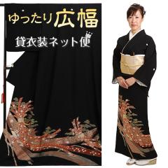 ���� �����^�� �傫���T�C�Y NT-L884 �������t���Z�b�g ������ 40�� 50�� 60�� ��������