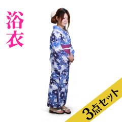 ���� �����^�� NT-y037 ����3�_�Z�b�g�����߁E�сE���ʁ��u���[�F/�o�� �� ������ ��������