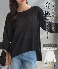 �������� [ M L XL�T�C�Y ] �I�ׂ�4�^�C�v �X���u�V�A�[T C7325 ���׍� ���f�B�[�X 20�� 30�� 40�� ��T T�V���c �Z�b�g�C�� �Z�b�g�C���X