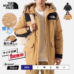 ノースフェイス　ファー　フード　ダウンコート　メンズ　L ブラック　黒 THE NORTH FACE ザ ノースフェイス MCMURDO PARKA マクマード