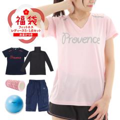 ���� ���f�B�[�X �o�����X�{�[�� �t�H�[�����[���[ ����T�V���c �t�B�b�g�l�X�p���c �^�[�g���l�b�N�C���i�[ 5�_�Z�b�g �܂Ƃߔ��� HAPPY