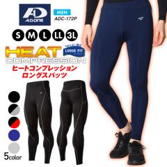 ノースフェイス トレッキング パンツ レディース シンプル 高機能