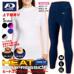 アンダーアーマー メンズ レディース ジャケット ジップアップ 長袖 UA チーム ストーム ウーブン メッシュ はっ水 裏メッ ☆アンダーアーマー メンズ レディース ジャケット ジップアップ 長袖