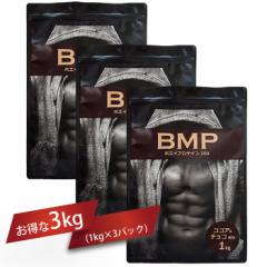 BMPveC 3kg RRA`R 1kg~3 veC1kg