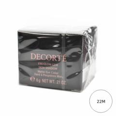 COSME DECORTE RXfRe ACOEWF XLVhE 22M sakura mousse ACJ[ 6g