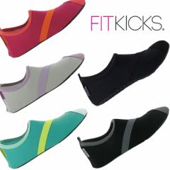 FITKICKS tBbgLbNX yʃRpNgV[Y tBbglXV[Y S5F fB[X  W K KEFA