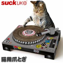 suck uk TbN[P[ Cat DJ Scratching Deck ^[e[u^܂Ƃ L܂Ƃ lC Lp܂Ƃ i{[ XNb`[ L