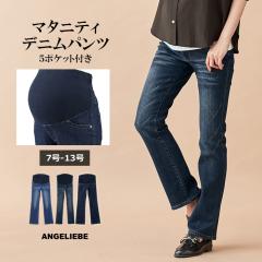 �}�^�j�e�B �p���c �o�E�p���c �X�g���b�` �f�j���@�X�g���[�g�Z�~�t���A �u�[�c�J�b�g �W�[���Y �D�w�� �}�^�j�e�B�[ �X�g���[�g