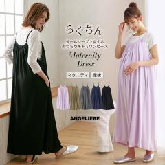 ������ �}�^�j�e�B �����s�[�X �I�[���V�[�Y�� �g������炩 �X���[�X �M���U�[ �L���~�����s�[�X �D�w�� �L���~�����s ������ ���� ��