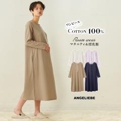 ��100% A���C�� �����s�[�X �l�O���W�F ������ �D�w�� ���� �}�^�j�e�B �p�W���} ���n �D�w ���[���E�F�A ������ �o�Y���� 