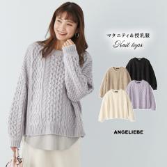 ������ �}�^�j�e�B �� �g�b�v�X �{�����[�� �X���[�u �A�����j�b�g �g�b�v�X �D�w�� ���� �}�^�j�e�B�g�b�v�X �j�b�g �L���C�� �ʋ� �I�t