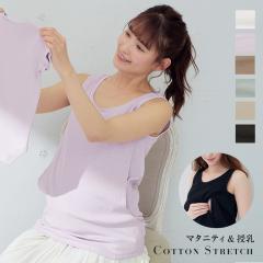 eqR[f  }^jeB  gbvX u eR x[VbN ^Ngbv Dw m[X[u }^jeBgbvX  