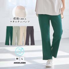 ڐG⊴ }^jeB  pc u tApc Dw Y{ ڂ Chpc n Vv }^jeBpc  ʉ@