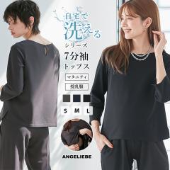 }^jeB tH[} gbvX Dw QX[X Zj[X[c   ʋ ItBX d n Vv Dw lCr[ u