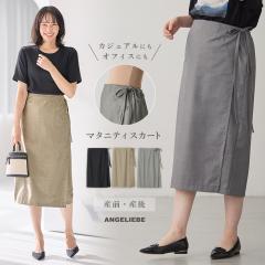 }^jeB XJ[g ItBX ubN x[W O[W ^CgXJ[g bvXJ[g JWA O[ AWX^[ S n