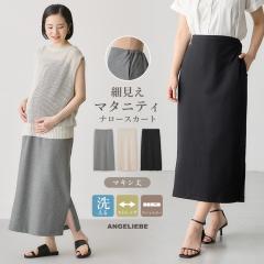 }^jeB XJ[g O }LV XJ[g ^CgXJ[g ȍ Jbg\[ IC }LVXJ[g JWA x[W O[ u