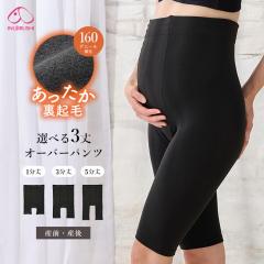 }^jeB MX pc I[o[pc Xpbc 䂪Iׂ N { N Ci[pc g h ₦΍ L