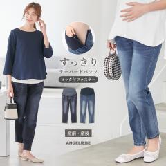 fj }^jeB  pc PEpc X e[p[hfj Dw Y{ }^jeBpc fjpc JWA