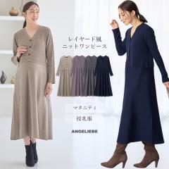 �}�^�j�e�B �� �����s�[�X  ���C���[�h���j�b�g�����s�[�X ������ �D�w�� ���� �}�^�j�e�B�����s�[�X