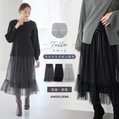 }^jeB XJ[g eBA[h `[XJ[g {g n `[ VA[ { O[ ubN M L {Q tF~j n