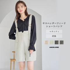 }^jeB pc TXy_[ cB[h V[gpc {g ~jY{ cC[h V[p AWX^[ d ʋ n