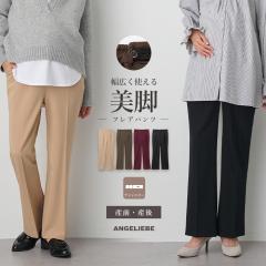 }^jeB pc ItBX obNMU[ tApc AWX^[ ItBXJWA R[f  d ʋ n Chpc