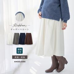 }^jeB XJ[g MU[XJ[g Dw EGXg{ n  AC ʔN ȍ nt {g d ʋ ItBX