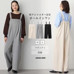 }^jeB pc  W AWX^[t I[C Tybg L~ Chpc Ȃ Dw  {g d ʋ