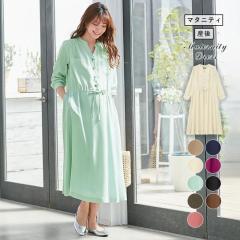 ������ �}�^�j�e�B �� �����s�[�X �������₷�� �M���U�[�V���c�����s�[�X ���� �D�w�� �}�^�j�e�B�[ �}�^�j�e�B�����s�[�X �H�~�t