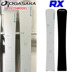 24-25 OGASAKA RX オガサカ アールエックス 152cm 162cm 172cm 183cm 
