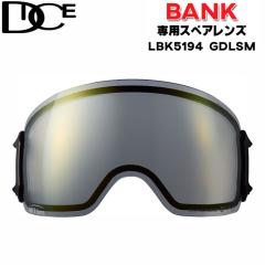 BLACK FLYS ブラックフライ サングラス [BF-16503-02] FLY DESPERADO