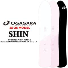 予約商品] 25-26 MOSS SNOWSTICK パウダーボード SW26 モス スノー