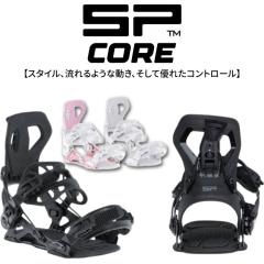 エアボーン(ARBN)スノーボードビンディング 金具 NT BIN AB43WSB1535