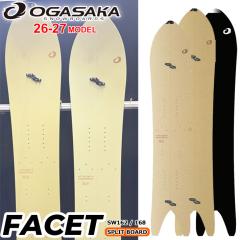 予約商品] 26-27 OGASAKA スノーボード オガサカ SPLIT Facet