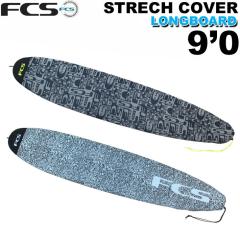 予約商品] 25-26 GENTEMSTICK ゲンテンスティック BABY MANTARAY