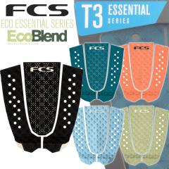 DESTINATION(デスティネーション) メッシュケース ミッド 7'0\" ds-mesh7001.jpg