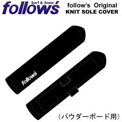 GENTEMSTICK ゲンテンスティック スノーボード ネオプレーンケース