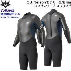 ダイワ ダイワクロロプレンジャケット ブラック CJ-1102 (ウェット