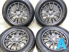 ランドクルーザー300用 スタッドレス ブリヂストン ブリザック VRX3