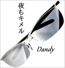 バリー BALLY サングラス ノーズパッド UVカット アイウェア ティア