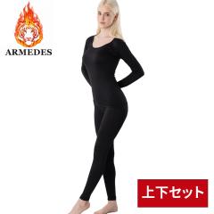 �������� ARMEDES �A�����f�X �R���v���b�V���� �C���i�[ �v���~�A�� ���M �㉺�Z�b�g �q�[�g�E�F�[�u ���� ���f�B�X S-L �u���b�N/�X�L