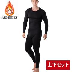 �������� ARMEDES �A�����f�X �R���v���b�V���� �C���i�[ �v���~�A�� ���M �㉺�Z�b�g �h�� �q�[�g�E�F�[�u ���� �����Y M-2XL �u���b�N/