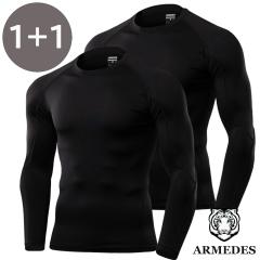 2���Z�b�g �������� ARMEDES �A�����f�X �R���v���b�V���� �C���i�[ �A���_�[�E�F�A T�V���c �ڐG�⊴ ���� �ێ� ���� �g���[�j���O�E�F