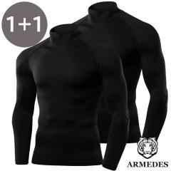 MIZUNO（ミズノ）クイックフリーファスナー付 ウォーマーシャツ パンツ