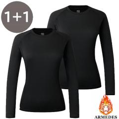 2���Z�b�g �������� ARMEDES �A�����f�X �R���v���b�V���� �C���i�[ ���M �h�� �ۉ� ���� �N�� ���f�B�[�X S-L �S4�F �H �~ AR37